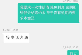 玉溪专业要账公司